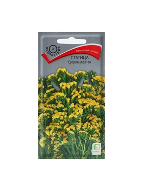 Набор семян Статица 