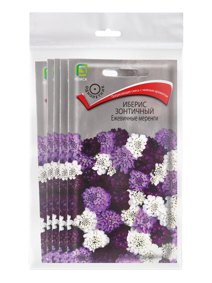 Набор семян Иберис зонтичный «Ежевичные меренги», 5 шт., «Мой выбор» - Фото 1