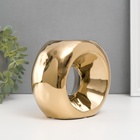 УЦЕНКА Подсвечник керамика на 1 свечу "Кольцо" d=6 см золото 16х8х14 см - фото 14991883