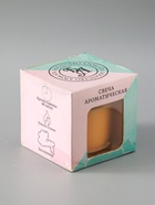 УЦЕНКА Свеча ГИГАНТ ароматическая в стакане "Фруктовое слияние", 10х10 см 10964094