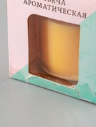 УЦЕНКА Свеча ГИГАНТ ароматическая в стакане "Фруктовое слияние", 10х10 см 10964094