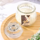 УЦЕНКА Свеча ароматическая в банке "Горшочек" 9х7,5см, ваниль 10964099