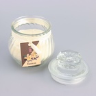 УЦЕНКА Свеча ароматическая в банке "Горшочек" 9х7,5см, ваниль 10964099