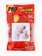 Воздушные шары латексные 12" «С днём рождения! Девушка - мечта», 25 шт. 10956616