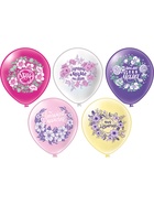 Воздушные шары латексные 12" «Любимой мамочке!», 25 шт. - Фото 1