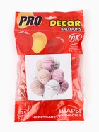 Воздушные шары латексные 12" «Любимой мамочке!», 25 шт. 10956617