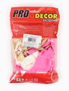 Воздушные шары латексные 12" «С днём рождения! Girl - Красотка», 25 шт. 10956618