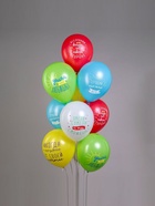 Воздушные шары латексные 12" «Позитивные фразы», 25 шт. - фото 809351216