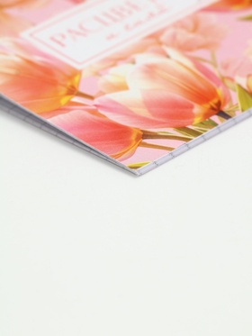 Блокнот 10?10 см, 16 л. «Расцветай и сияй» (комплект 20 шт)