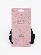 Бант для волос на заколке чёрный, Принцессы - фото 61956129