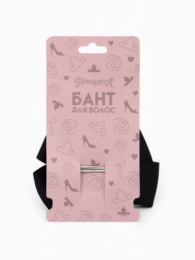 Бант для волос на заколке чёрный, Принцессы Дисней