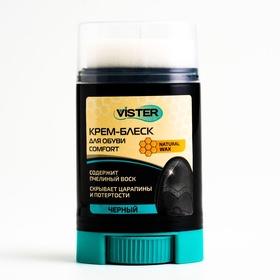 {{photo.Alt || photo.Description || 'УЦЕНКА Крем-блеск для кожаной обуви Vister Comfort, Черный 50 мл'}}