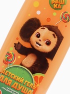 Гель для душа, аромат сладкий леденец, 250 мл, Чебурашка - Фото 3