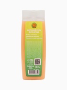 Гель для душа, аромат сладкий леденец, 250 мл, Чебурашка - Фото 5