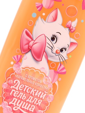 Гель для душа детский, аромат карамельные конфетки, 250 мл, Коты аристократы