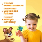 УЦЕНКА Парные пазлы «Кто где живет?», 24 детали - Фото 6