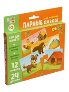 УЦЕНКА Парные пазлы «Кто где живет?», 24 детали - Фото 7