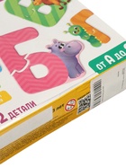 УЦЕНКА Макси- пазлы «Собираем алфавит», 62 детали 10964372