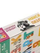УЦЕНКА Макси- пазлы «Собираем алфавит», 62 детали 10964372