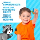 УЦЕНКА Макси- пазлы «Собираем алфавит», 62 детали 10964372