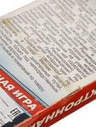 УЦЕНКА Электронная логическая игра «Пиксельные человечки» 7×14.5×2 см - Фото 10