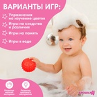 УЦЕНКА Развивающий тактильный мячик «Кошечка», с пищалкой, 1 шт., Крошка Я - Фото 5