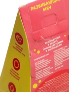 УЦЕНКА Развивающий тактильный мячик «Кошечка», с пищалкой, 1 шт., Крошка Я 10964375