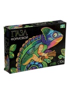 УЦЕНКА Формовой пазл «Хамелеон» - Фото 2