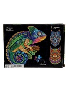 УЦЕНКА Формовой пазл «Хамелеон» - Фото 4