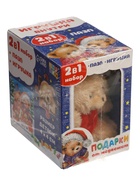 УЦЕНКА Набор 2 в 1 «Подарки от медвежат»: пазл + игрушка 10964382