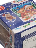 УЦЕНКА Набор 2 в 1 «Подарки от медвежат»: пазл + игрушка 10964382