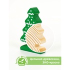 УЦЕНКА Набор елочных игрушек «Детский», 25 шт. 2014-1 - Фото 2