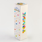 УЦЕНКА Набор елочных игрушек «Детский», 25 шт. 2014-1 - Фото 5