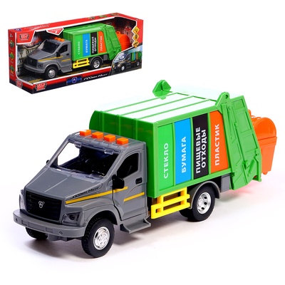 УЦЕНКА Машина «ГАЗОН NEXT МУСОРОВОЗ» 22 см, инерция, свет-звук