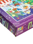 УЦЕНКА Светящийся пазл «Новогодняя ярмарка» 120 деталей - Фото 12