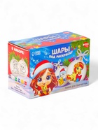 УЦЕНКА Набор для творчества "Елочные шары под раскраску "С Новым Годом" + краски, 2 шт 10964402