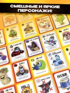 Настольная игра «Голуби vs Микропсы», 79 карт, 8+ - фото 809665210