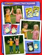 Настольная игра «Пернатый движ», 96 карт, 5+ - Фото 4