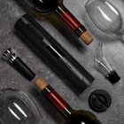 Набор сомелье электрический LSH-04, пробка, аэратор, штопор, от батареек, чёрный - фото 23597962