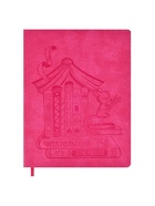 Читательский дневник «Мышка», А5+, 48 листов, обложка из искусственной кожи, на спайке - Фото 1