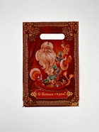 Набор подарочных пакетов, полиэтилен, 4 вида, 20 шт, «Новый год», 20 × 30 см 10864382