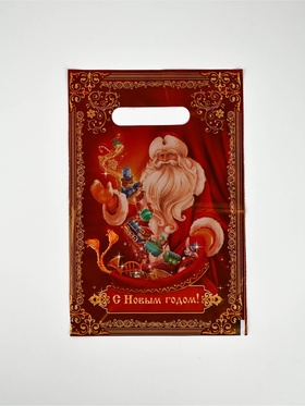 Набор подарочных пакетов, полиэтилен, 4 вида, 20 шт., «Новый год», 20×30 см