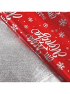 Набор упаковочной плёнки «Новый год», 50 × 70 см 10864751