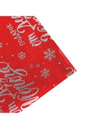 Набор упаковочной плёнки «Новый год», 50 × 70 см 10864751