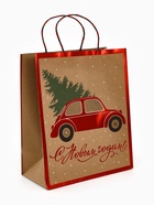 Набор подарочных пакетов «Новогодний подарок», 3 шт, тиснение, 25 × 4 × 30.5 см, 30 × 40 × 11.5 см, 18 × 23 × 10 см 10878841