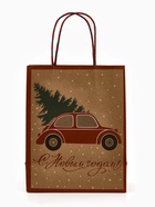 Набор подарочных пакетов «Новогодний подарок», 3 шт, тиснение, 25 × 4 × 30.5 см, 30 × 40 × 11.5 см, 18 × 23 × 10 см 10878841