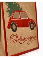 Набор подарочных пакетов «Новогодний подарок», 3 шт, тиснение, 25 × 4 × 30.5 см, 30 × 40 × 11.5 см, 18 × 23 × 10 см 10878841