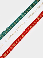 Набор лент с тиснением для упаковки подарков, 3 шт - Фото 5