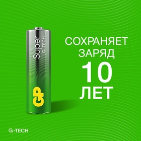 Батарейка алкалиновая GP Super Alkaline G-Tech, AA, LR03-12, 1.5 В, набор, 12 шт.