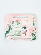 Подарочный набор, ежедневник А5, магнитные закладки, ручка «Расцветай от счастья» 10895212